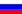 флаг россии
